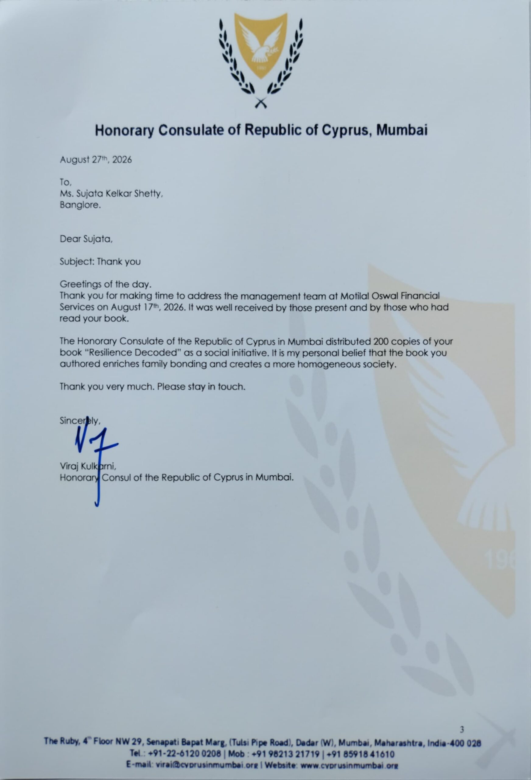 Honorary Consulate of Republic of Cyprus Certificate